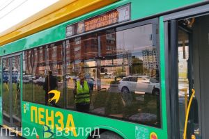 Пензенцы узнали, будут ли ездить троллейбусы по району ГПЗ