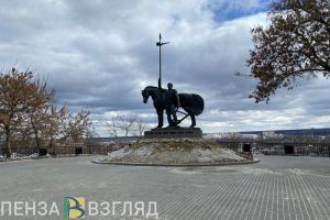 Названо место Пензенской области в рейтинге социально-экономического развития регионов