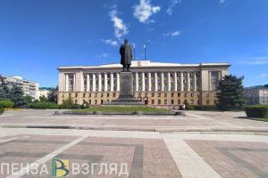 В Пензенской области создана рабочая группа по реализации федерального закона о госконтроле
