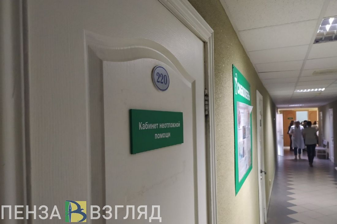 Пензенцам назвали нормальные цифры артериального давления