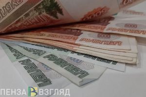 Некоторые пензенцы будут по-новому получать пенсии