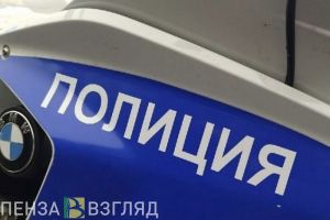 Двое жителей Заречного обвиняются в причинении по неосторожности смерти мужчине