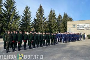 Пензенцы узнали, когда начнет работать реестр военнообязанных