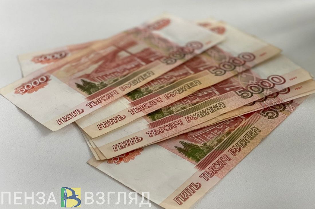 Пензенцы смогут оформлять социальные и страховые пенсии беззаявительно