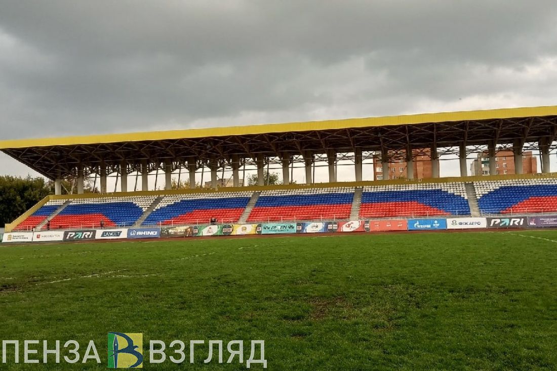 Стадион локомотив пенза. Стадион Первомайский Королев. Регби Пенза. Локомотив Пенза.