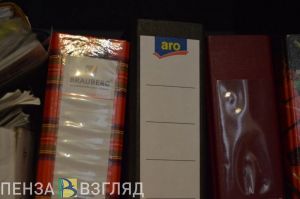 В пензенском Управлении муниципального имущества привлекли к ответственности 10 чиновников