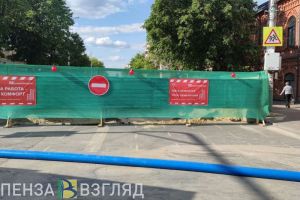 Стало известно, когда завершатся работы в районе перекрестка Московской и Суворова