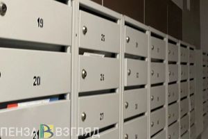 Пензенцам планируют повысить удобство оплаты ЖКУ