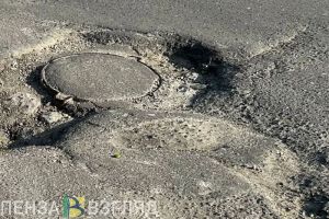 Пензенец пожаловался на опасный участок на проезде Баумана