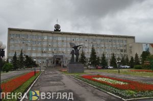 В мэрии объяснили, почему постановление о ликвидации МКП «Теплоснабжение г. Пензы» отменено