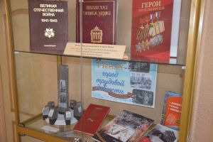 В Пензе отметили День трудовой доблести города