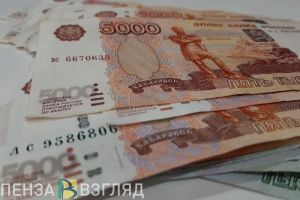Пензенцам рассказали о предложении выплачивать миллион рублей на покупку первой машины