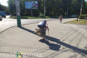 Жители Пензенской области могут попасть в реестр нуждающихся граждан