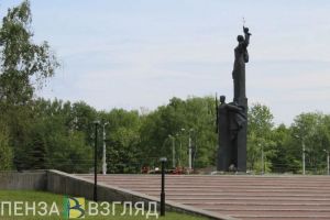 В Пензе погас Вечный огонь у Монумента воинской и трудовой Славы
