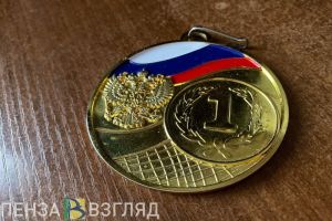 Пензенцы выиграли медали первенства России по киокусинкай
