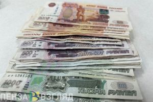 После телефонного разговора жительница Пензы лишилась 210 000 рублей