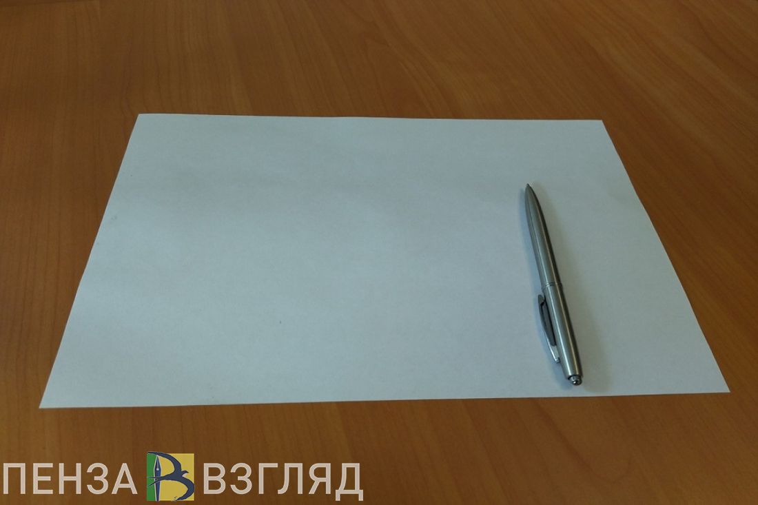 Пензенцев приглашают проверить знания о статистике