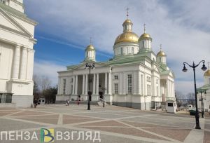 Пензенцев приглашают отпраздновать Вознесение Господне