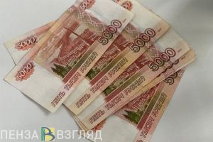 Пензячка хотела воспользоваться «безопасным счетом», но осталась должником банка
