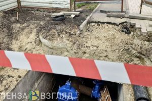 Названы улицы Пензы, где вскоре планируют ремонтировать теплосети