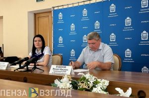 Пензенцам рассказали, как с помощью электронного сертификата получить средства реабилитации инвалидов