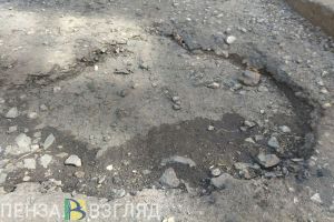 В Городище рассказали, когда начнут ремонт дороги на Советской улице