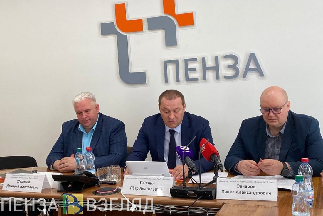 В Пензе в 2023-2024 годах планируется заменить порядка 20 километров теплосетей