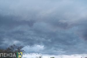 В Пензенской области завтра ожидается ухудшение погодных условий