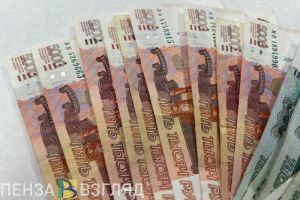 Жительницу Пензы напугали переводом ее накоплений в иностранные государства