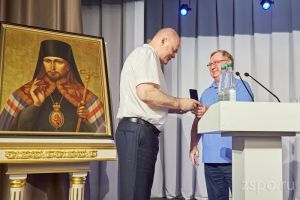 Вадим Супиков удостоен Почетного знака памяти Императора Александра III