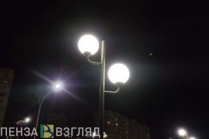 Пензенцы жалуются на отсутствие освещения на одном из участков набережной реки Суры