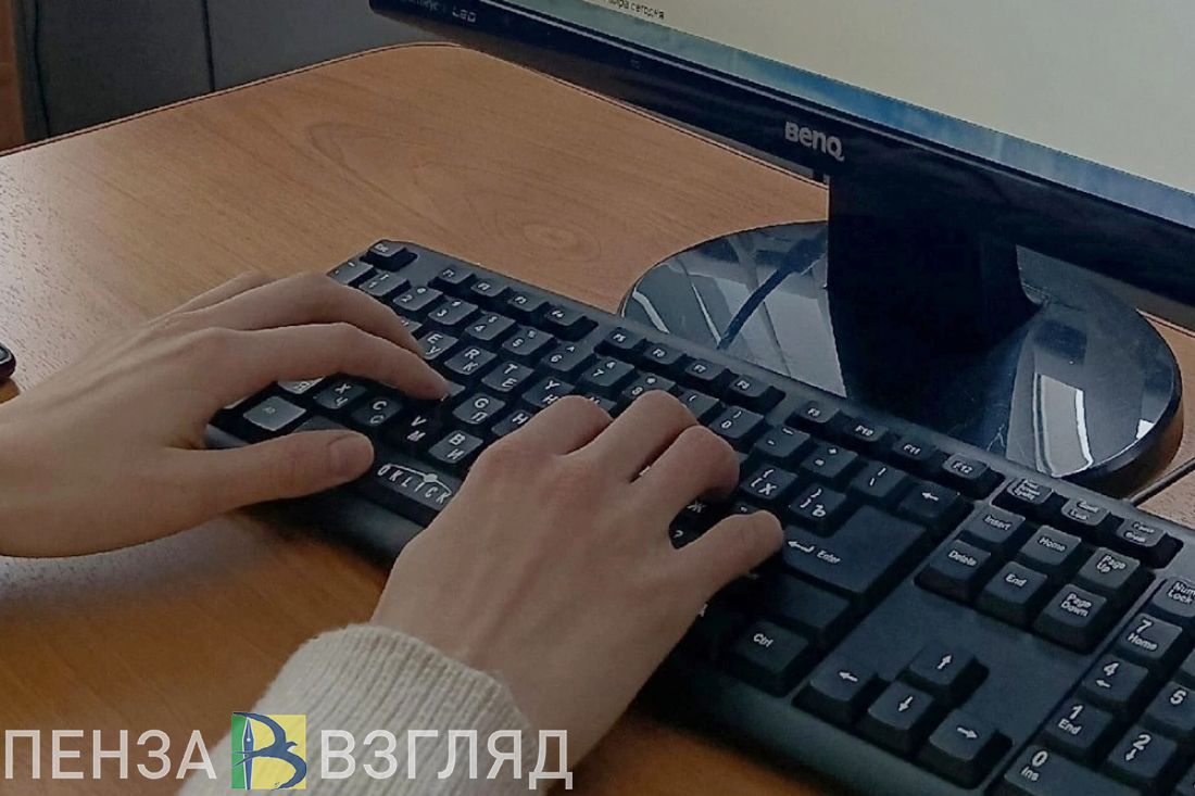 В Пензе торжественно наградят лучших работников отрасли соцобеспечения и  занятости населения