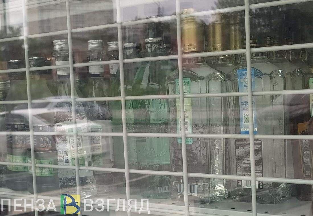 В Пензе во время празднования Дня города ограничат продажу алкоголя