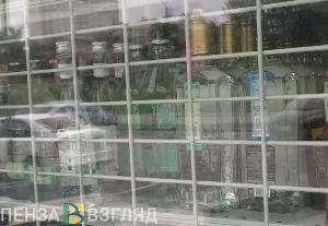 В Пензе во время празднования Дня города ограничат продажу алкоголя