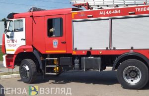 Пензенцев просят не паниковать при виде пожарных машин 31 мая