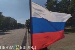 Мероприятиям в День России посвящено отдельное распоряжение Николая Симонова