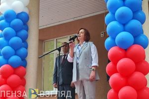 Пензенский филиал фонда «Защитники Отечества» возглавила Ольга Клейменова