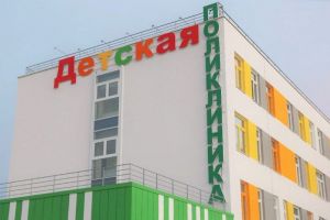 В детской поликлинике Спутника появится спортивный врач