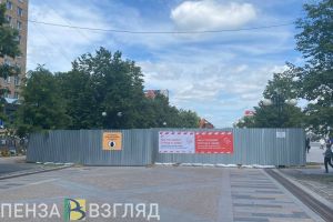 Пензенцам расскажут, зачем проводят реконструкцию тепломагистрали на Московской