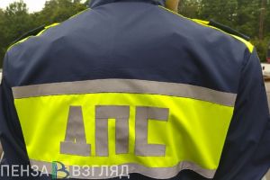 Молодой житель Камешкирского района попался инспекторам ДПС в нетрезвом виде