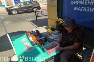 В Пензенской области стали продавать больше продуктов, напитков и табачных изделий