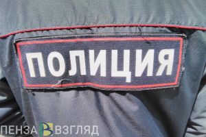 Пензенец может провести 4 года в тюрьме из-за кражи парфюма