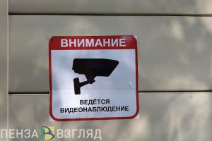Общественные пространства в Городище впервые обезопасят видеокамеры