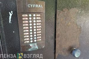 В квартире экс-уголовника из Заречного нашли шприцы с наркотиками