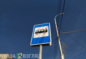 В Пензе изменилась схема движения общественного транспорта из-за ремонта на ул. Володарского