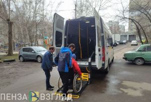 В Пензе увеличили лимит поездок на соцтакси для инвалидов