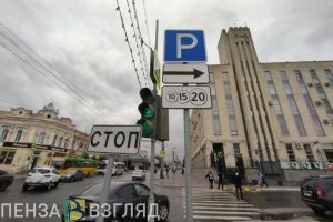 Пензенец умер от камнепада, отравление сидром, перекрытие дороги в Пензе: новости Пензы и области за 5 июня