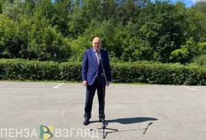 Вадим Супиков поздравил сотрудников пензенского Минлесхоза с Всемирным днем охраны окружающей среды