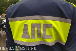 Появились подробности аварии в Пензенской области с участием подростка на скутере
