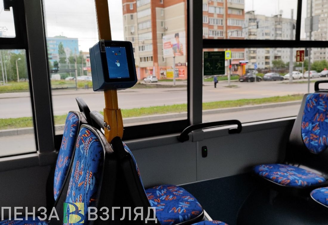 В Пензе В Связи С Ремонтом На Ул. Пушкина Изменятся Схемы Движения.